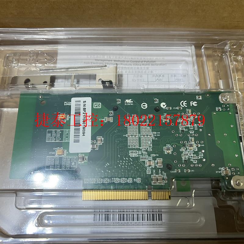 议价 万兆双光口网卡Intel82599ES芯片SFP+服