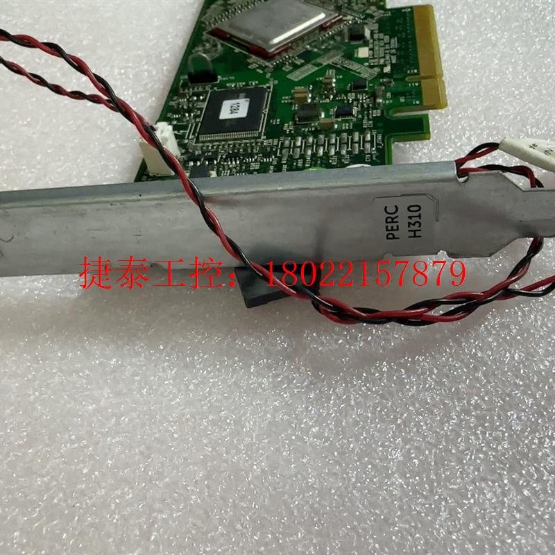 议价 DELL   PERC   H310 成色如图