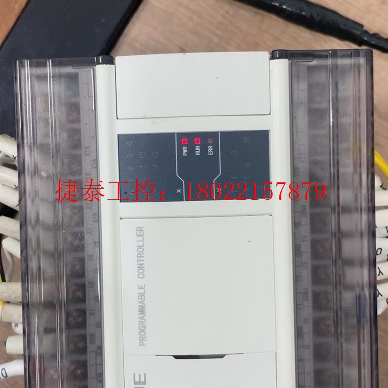 议价 PLC、型号WTX5-D24T4-E、版本3.4.6b、