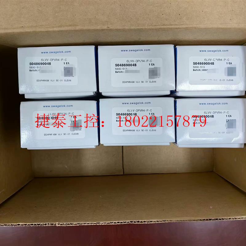 议价 世伟洛克  6LVV-DPVR4-P-C 全