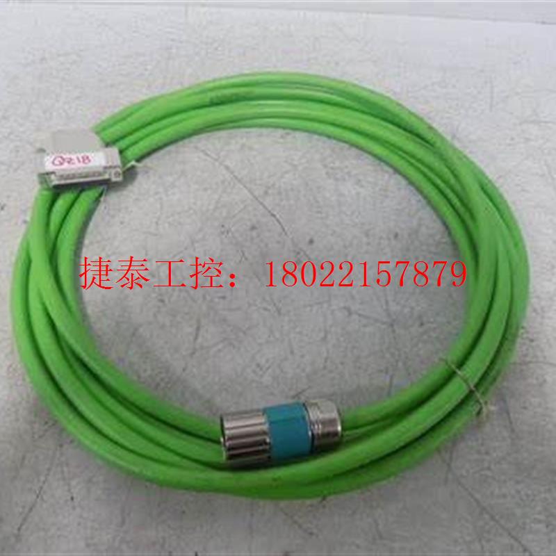 议价 6FX8002-2CA31-1AG0  6FX8 002-2