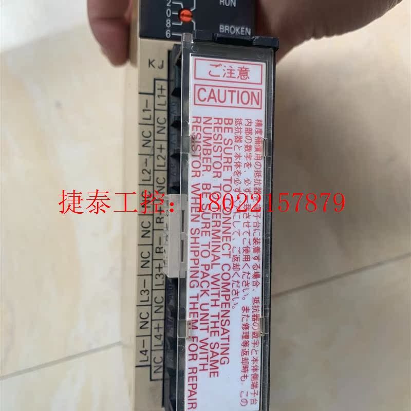 议价 C200H-RS001功能包好,议价