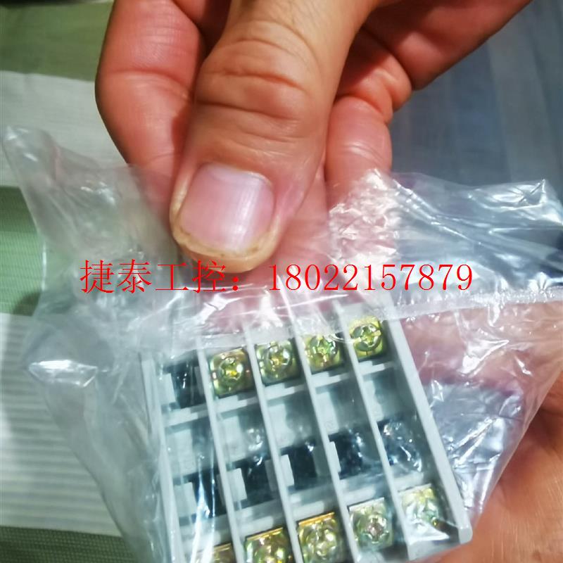 议价 全新神港 SHINKO温控器JCS-33A-R/M,JCS-