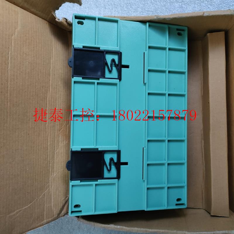 议价 TB367-GPR,16点冗余多功能通用继电器端子板