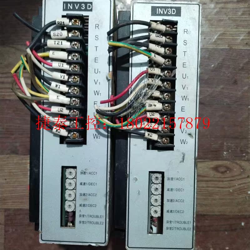 议价 拆机INV3D驱动器,成色如图,功能包好。