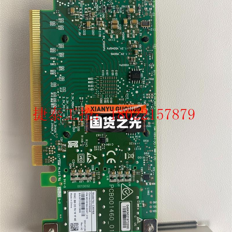 议价 Mellanox MCX516A-GCAT ConnectX