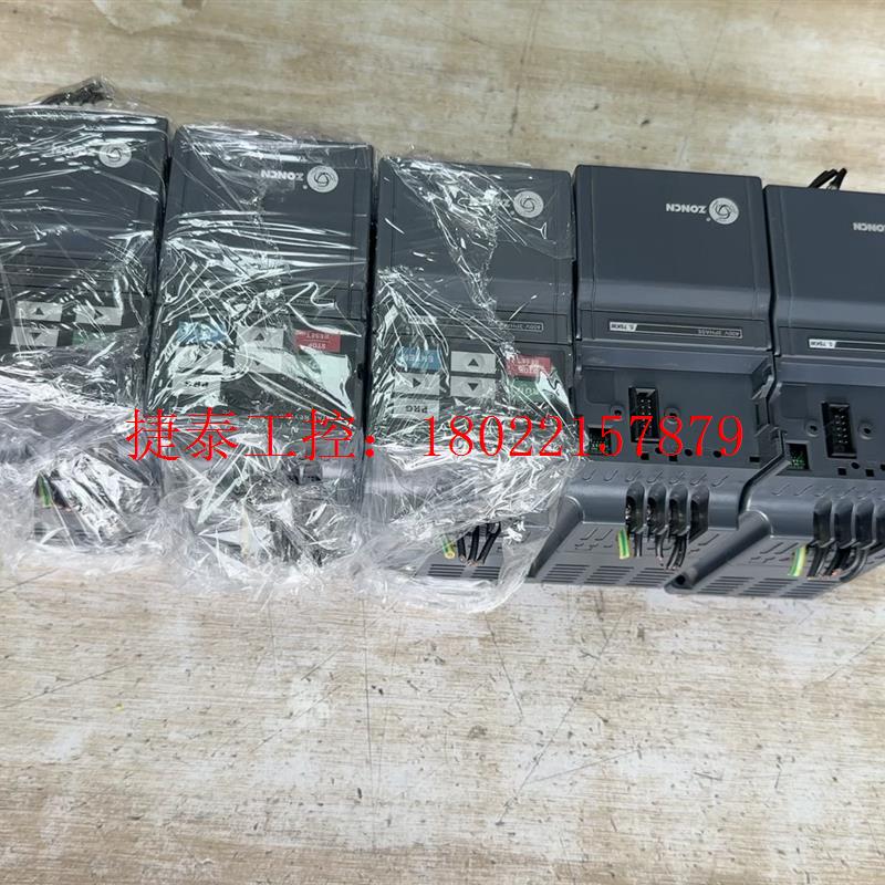 议价 众辰变频器Z2400-0R75G拆机货,成色漂亮,有几台缺面