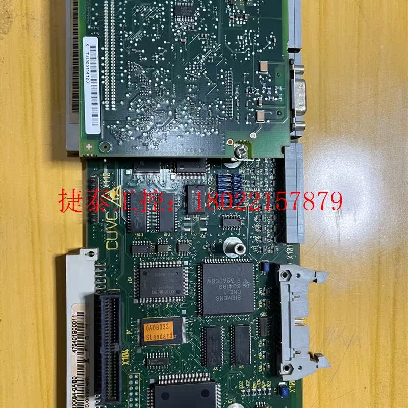 议价 西门子6SE70系列变频器 主控板带通讯板一套 CUVC板