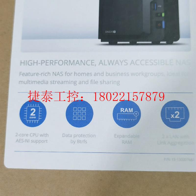 议价 全新到货是DS220+,DS923+,DS1522+
