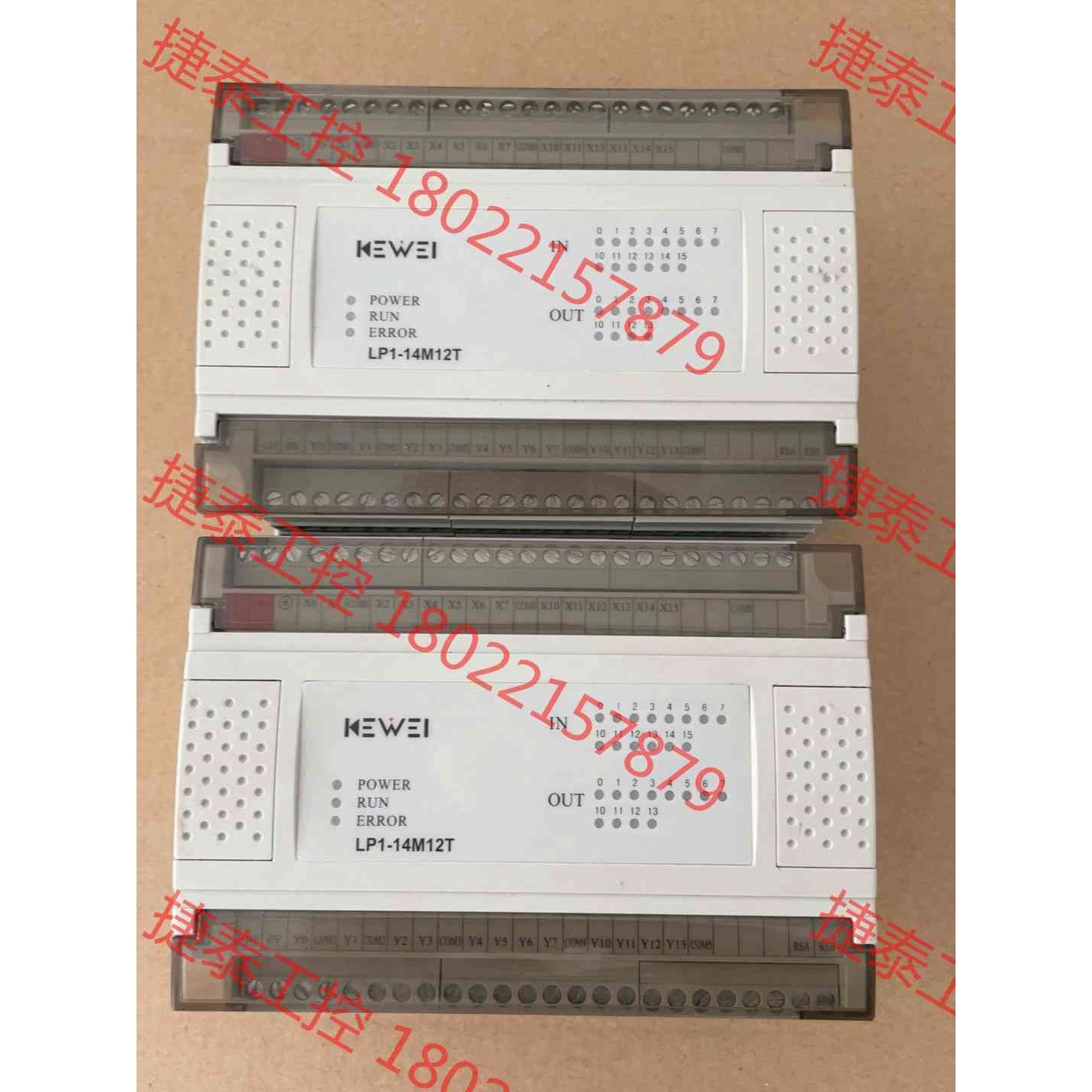议价 科威LP1-14M12T,2只,成色实拍图.自带2路高速脉冲