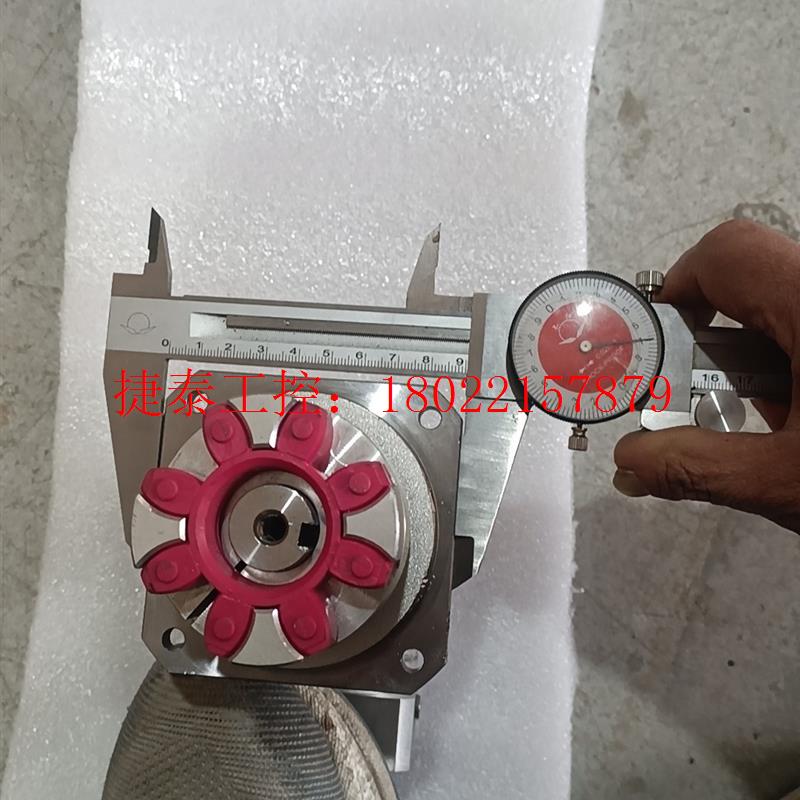 议价 EVB一090一20一k7一14BL14包好包邮需要私聊议价