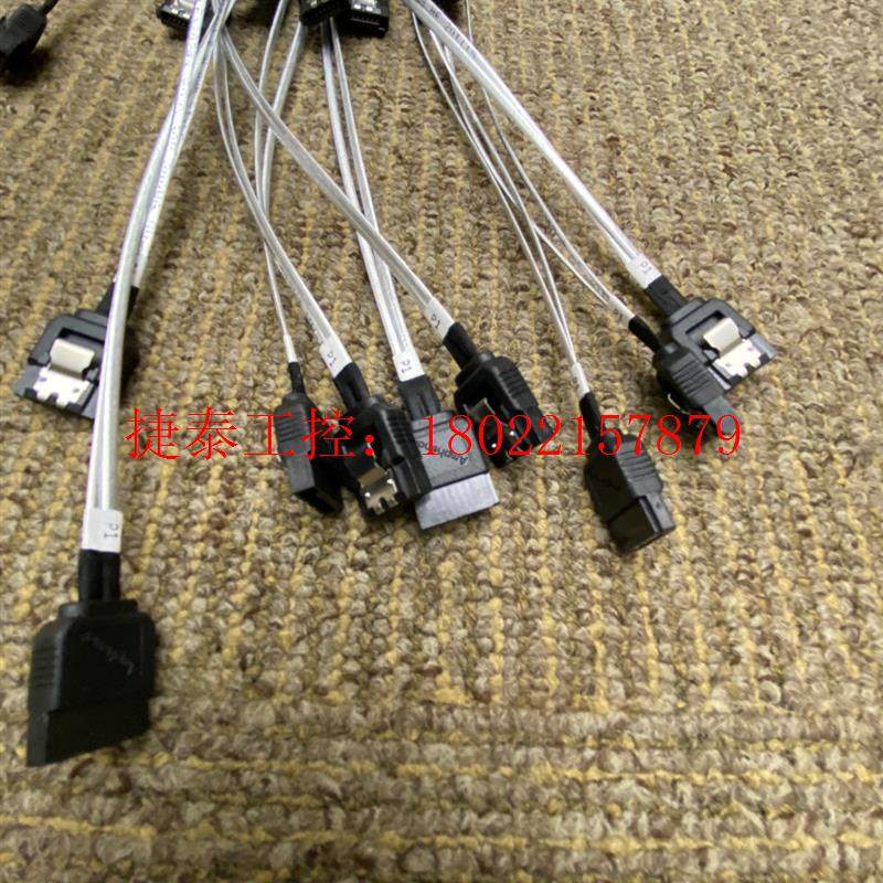 议价 V0160940000000005270M5 5280M