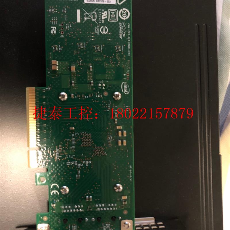 议价 intel  万兆网卡 X710T2LBLK  10G