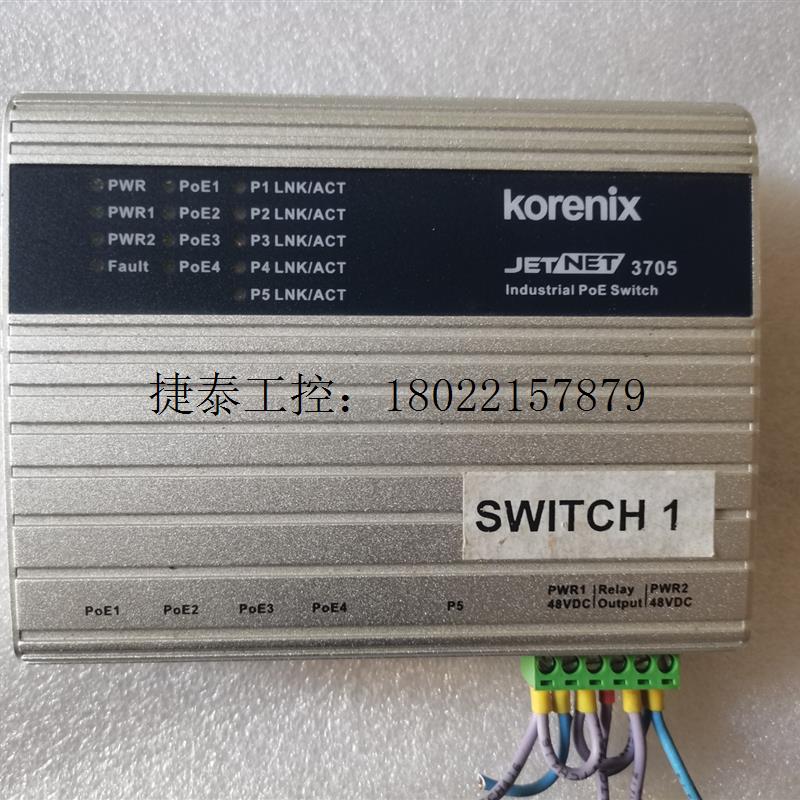 议价 台湾 Korenix科洛理思JetNet3705(5)口工业