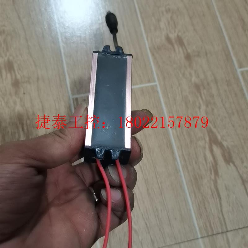 议价 三雄•极光LED驱动光源FLP-XD-E1014J LED射