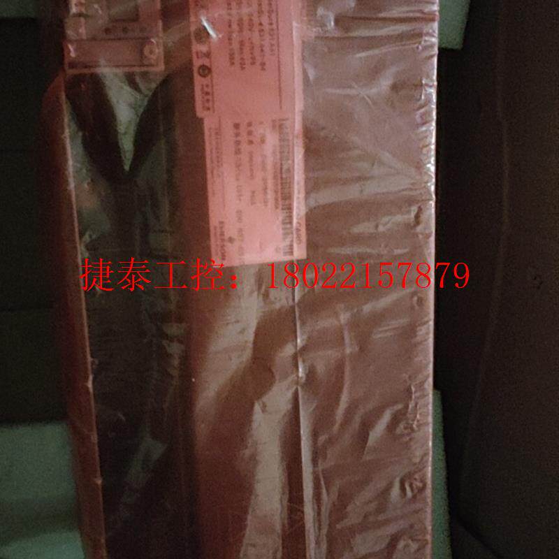 议价 全新通讯机框Netsure 531 A41-S4有配一