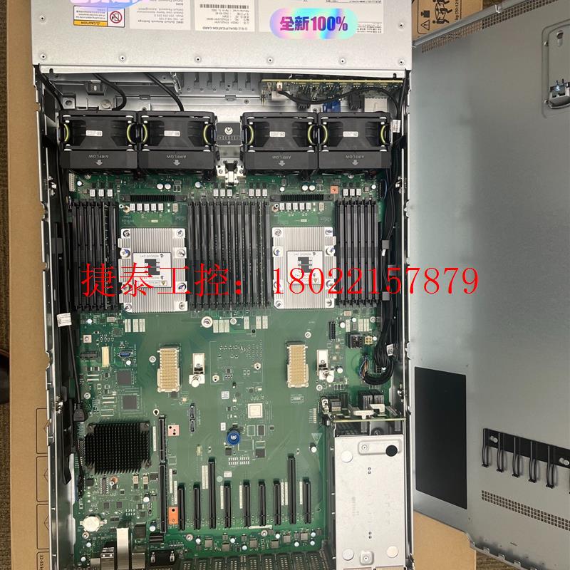 议价 (αFUSION)2488HV5 (2U-25*2.5