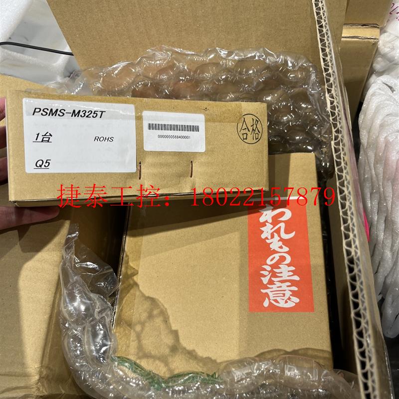 议价 安川ｺﾝﾄﾛｰﾙ PSKO-110B  5 第一エレクトロニ