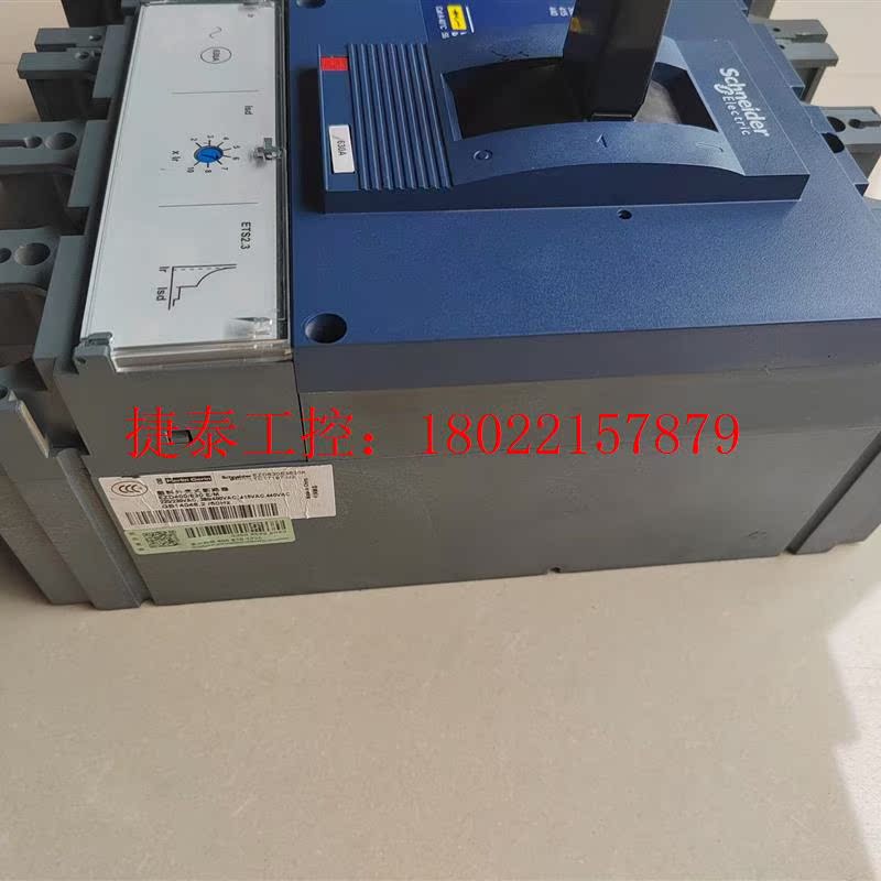 议价 ezd630e 3p 630a数量3台。630