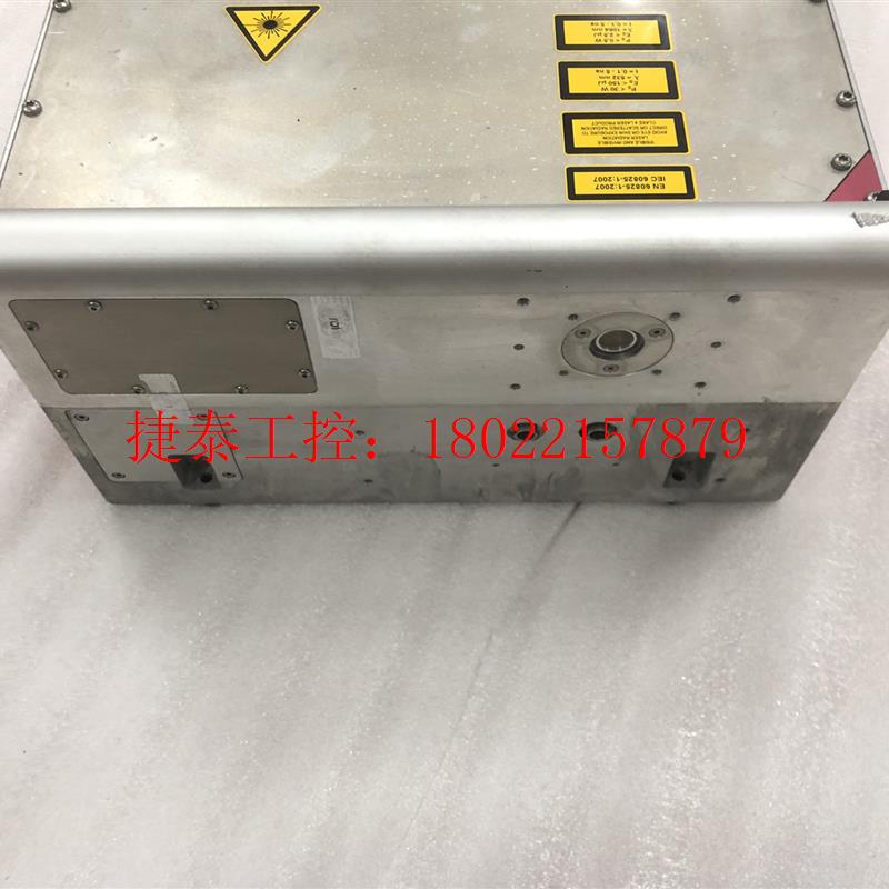 议价 rofin皮秒激光器 powerline pico 50