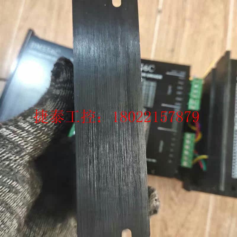 议价 步进电机驱动器DM556C实物拍摄,功能完好,现货多台,成色
