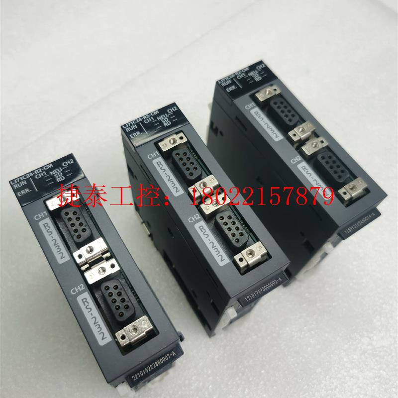 议价 LJ71C24-R2-CM