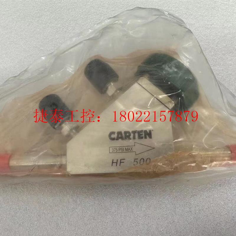 议价  HF500-10PC2FSM GREEN,