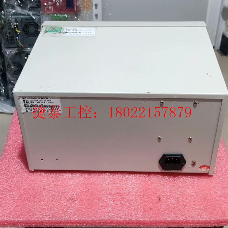 议价 拆机威博  WB2670A  21年的  耐电压测试仪,实物