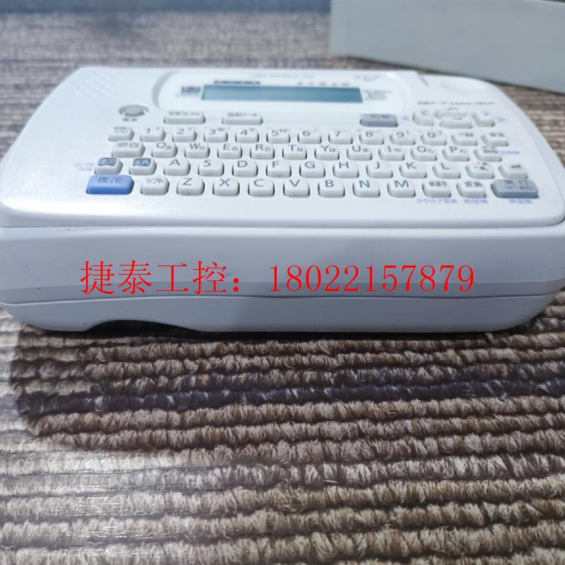 议价 LABEL WRITER KL -P20 便签打印机 日本产