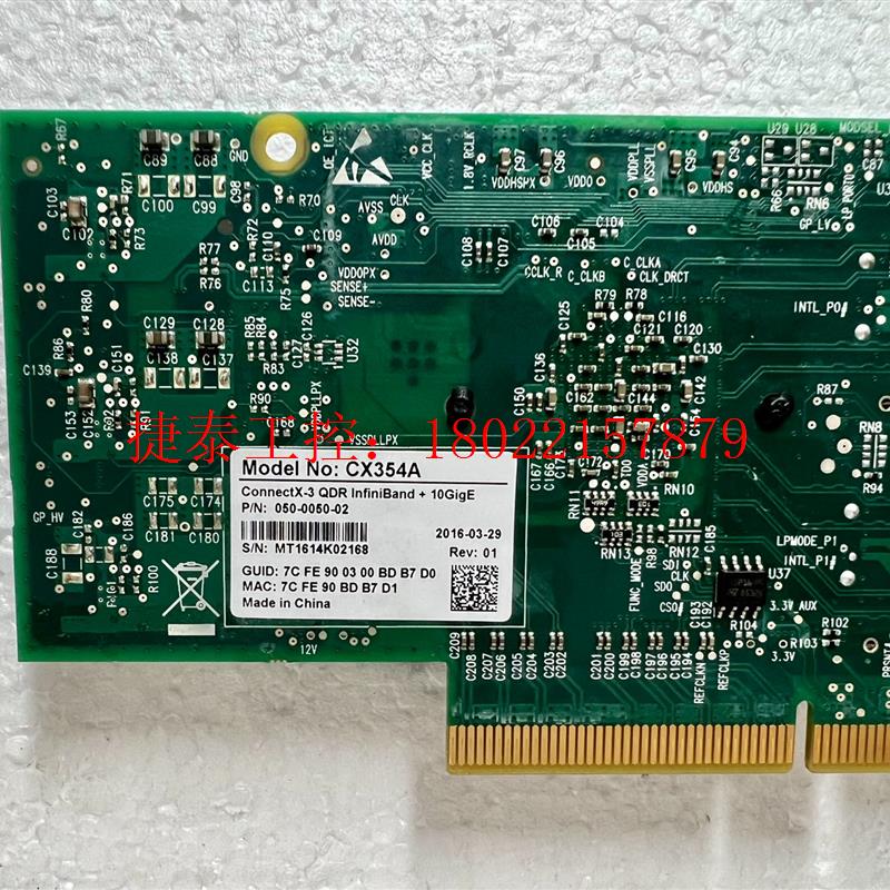 议价 Mellanox MCX354A-QCBT ConnectX