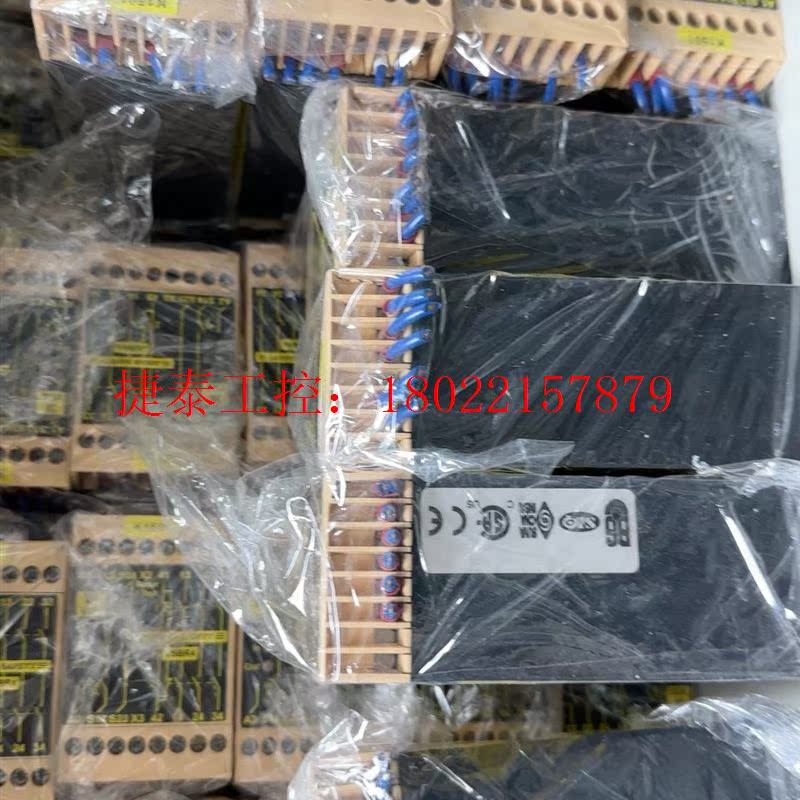 议价 拆机佳可保 安全继电器 JSBR4 成