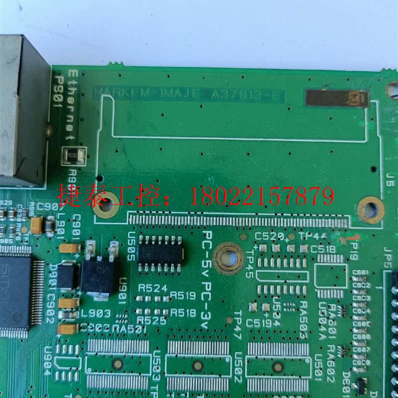 议价 markem-imaje马肯依玛士控制板A37083-E议价