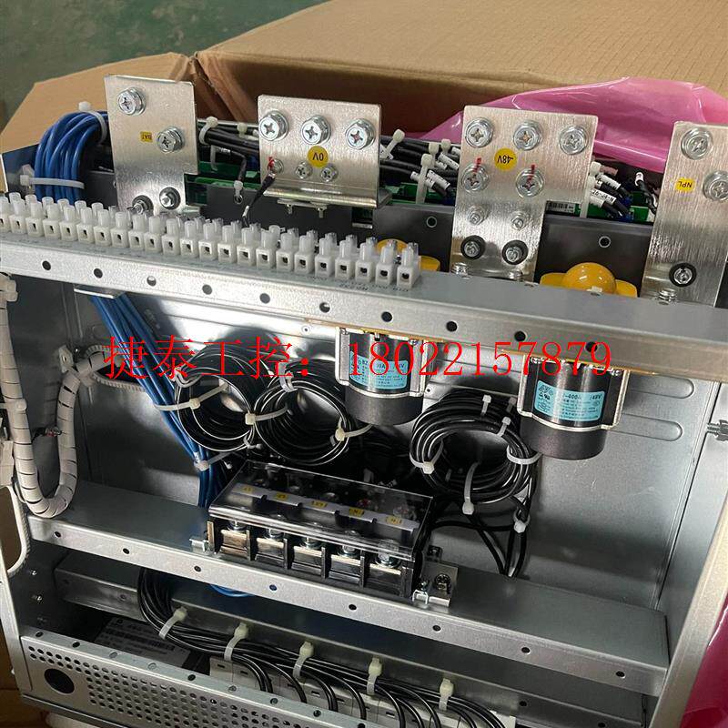 议价 维谛 Netsure731 PSS4850-8C/19C(4