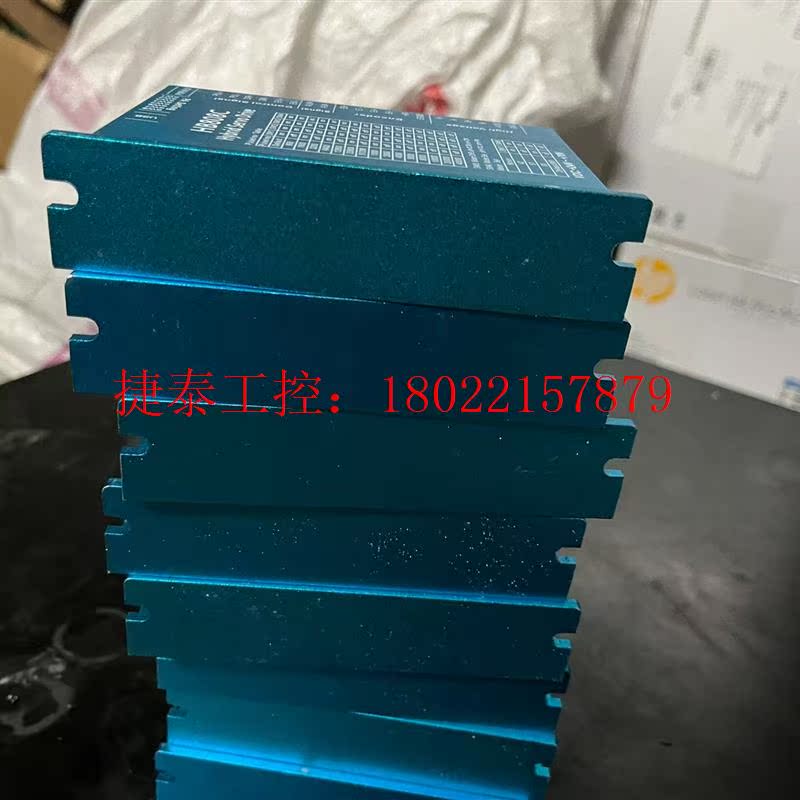议价 闭环步进驱动器HB808C,可以驱动42/57/60等闭环步