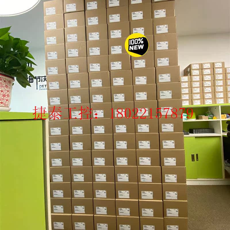 议价 (αFUSION)4*2.5后置硬盘笼