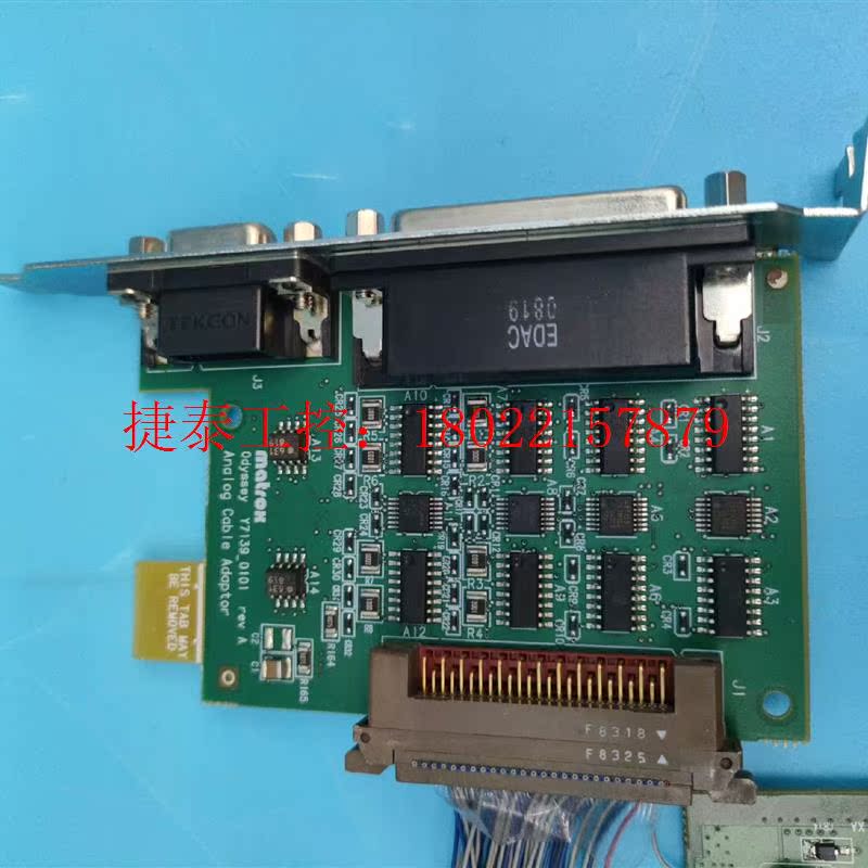 议价 迈创matrox SOL6M4A*  Y7190-02 RE