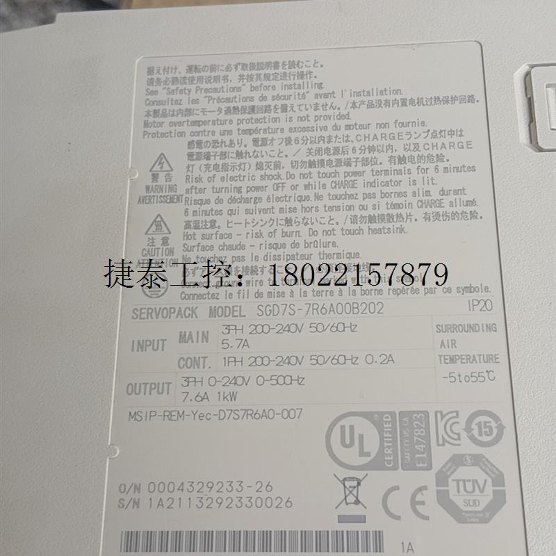 议价 SGD7S-7R6A00B 1KW伺服器,成色漂亮功能包