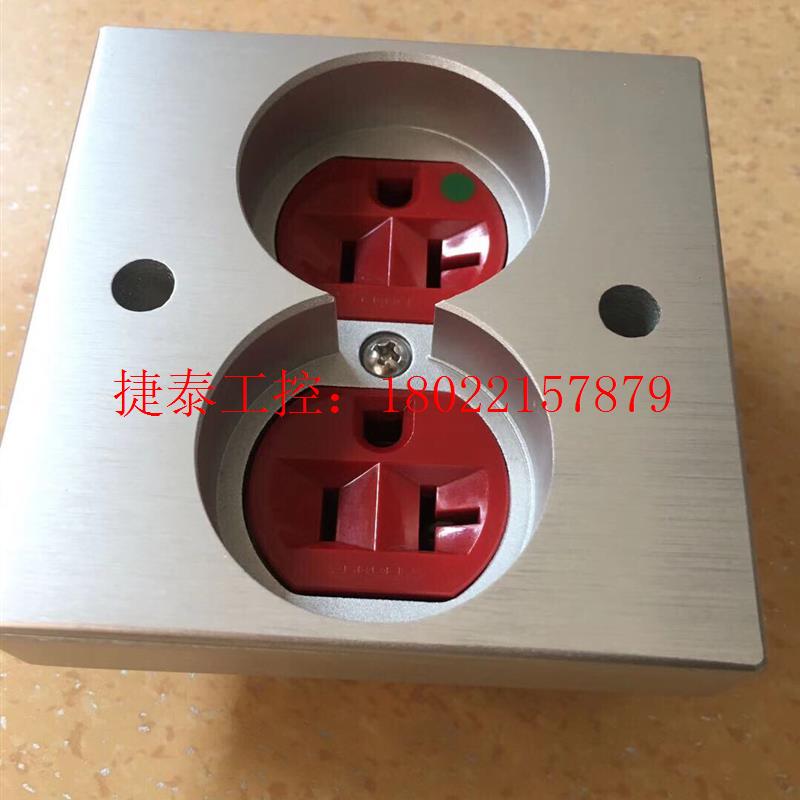 议价 美国发烧级医疗级8300RMRI核磁版荷宝插座 墙壁插座 采