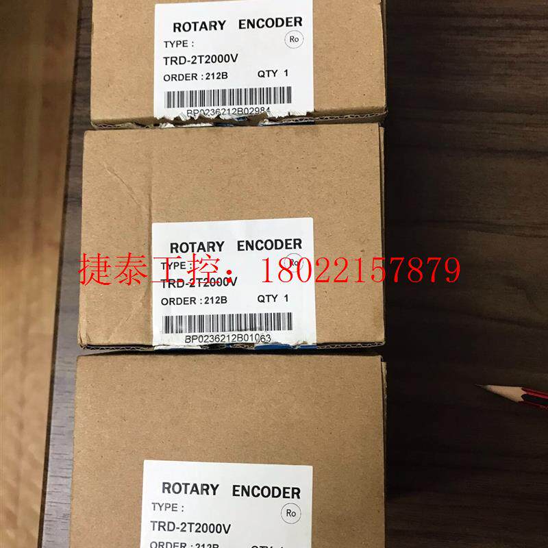 议价 TRD-2T2000V KOYO 光洋电子 编码器