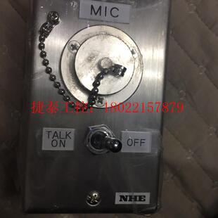 JUNCTION 议价 MIC OKI BOX NKE