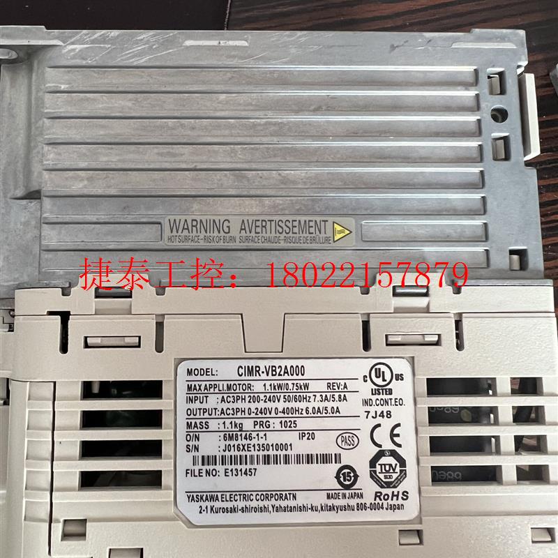 议价 原装安川变频器CIMR-VB2A000