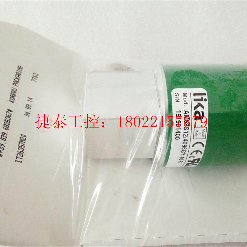 议价 AM58S12/4096GY-10-R 151901400