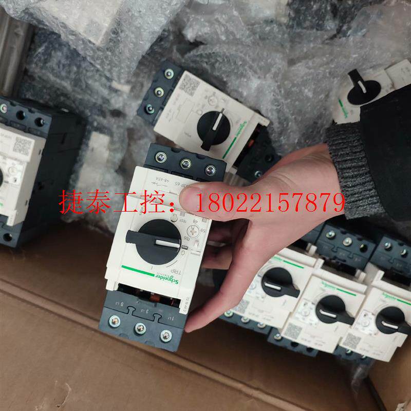 议价 GV3P65绝对没用过。有的准备安装辅助没有安装。和新