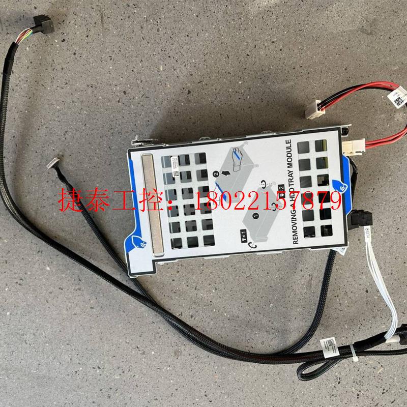 议价 华为RH2288HV5 后置 3.5寸2盘位 硬盘背板套件