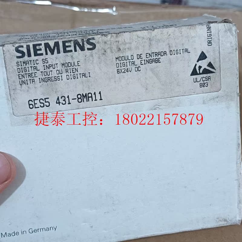 议价 6ES5431-8MA11全新原装