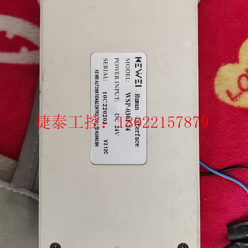 议价 拆机,已测试,包好,需要的联系!