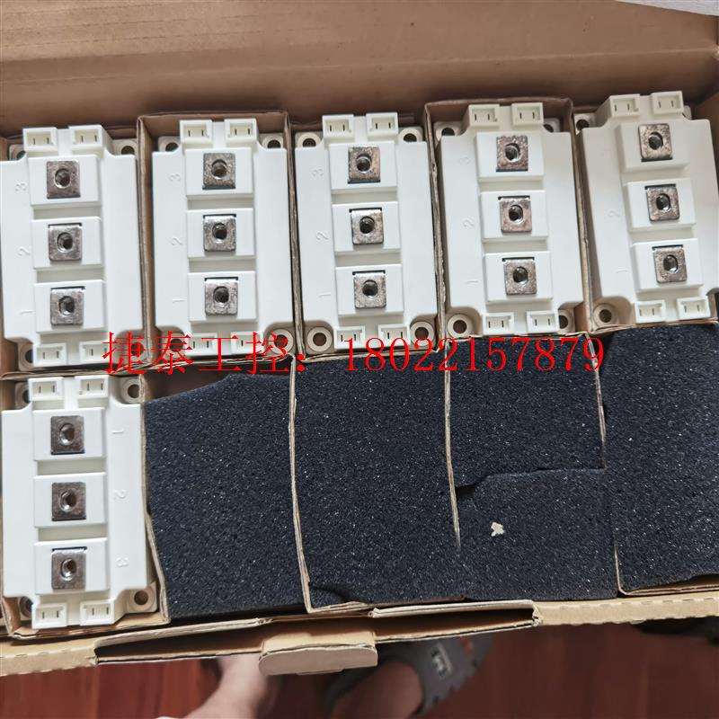 议价 FD400HFE170C2S  400A1700V 模块