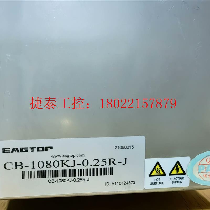 议价 禾望变频器柜:Crowbar电阻