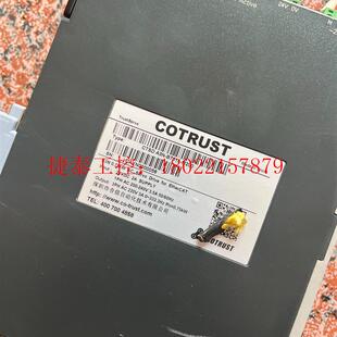 议价 现货1套 合信总线EtherCAT伺服电机套装 750W