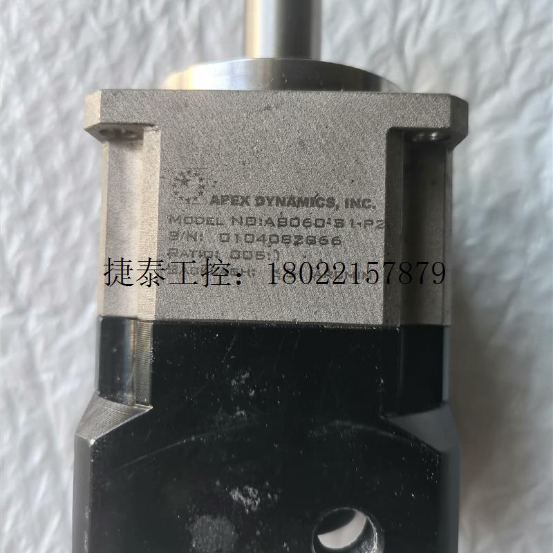 议价 议价APEX减速机AB060-S1-P2  减速比005:1